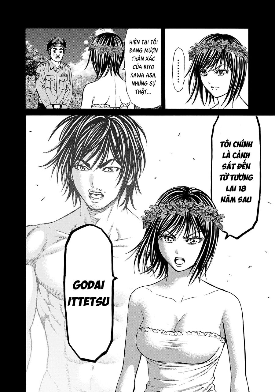 Psycho X Past: Cuộc Điều Tra Thâm Nhập Về Những Vụ Án Giết Người Rùng Rợn - Chapter 24 - Page 33