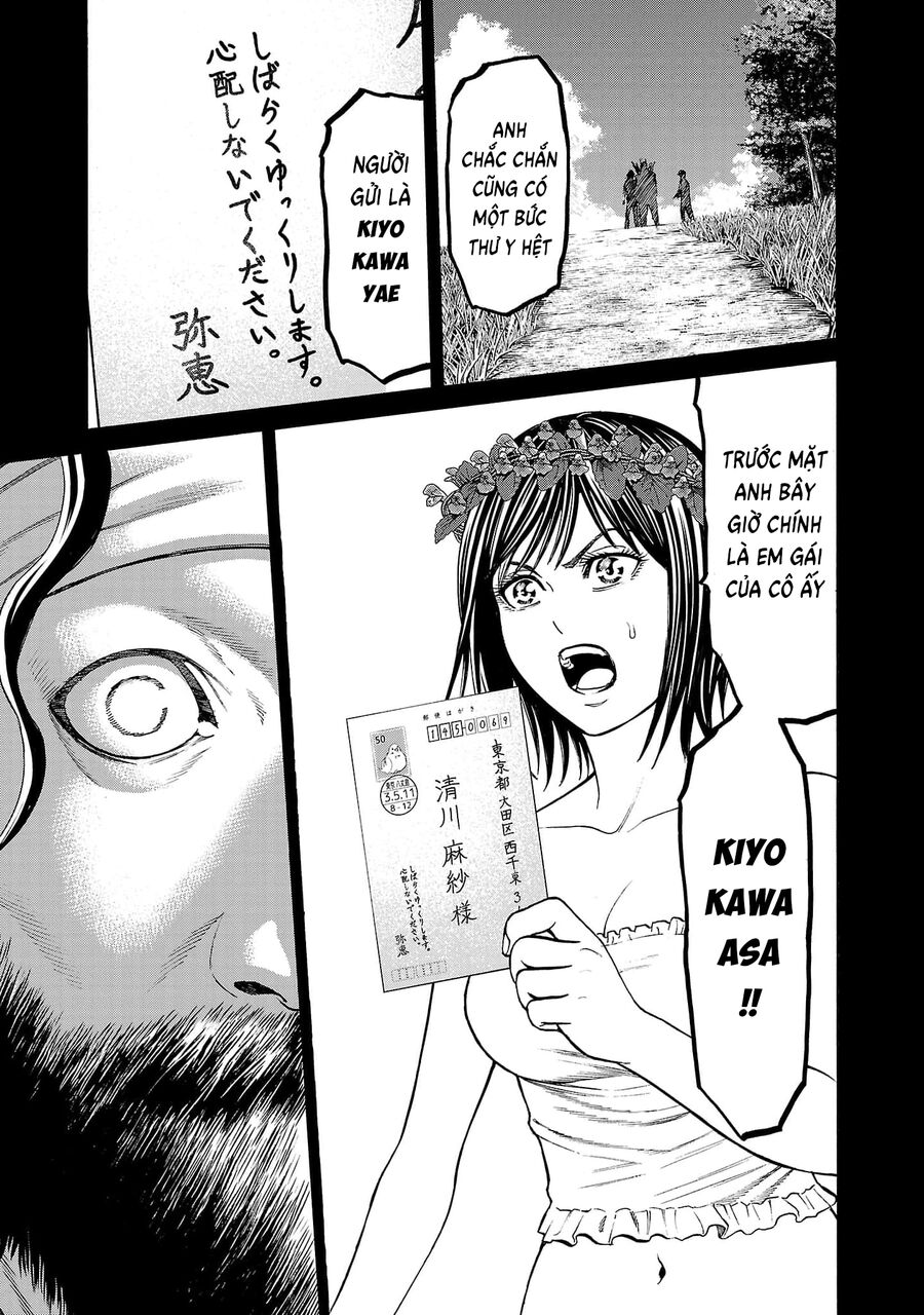 Psycho X Past: Cuộc Điều Tra Thâm Nhập Về Những Vụ Án Giết Người Rùng Rợn - Chapter 24 - Page 8