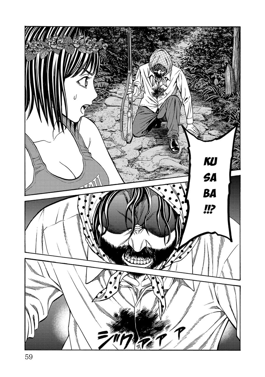Psycho X Past: Cuộc Điều Tra Thâm Nhập Về Những Vụ Án Giết Người Rùng Rợn - Chapter 25 - Page 10