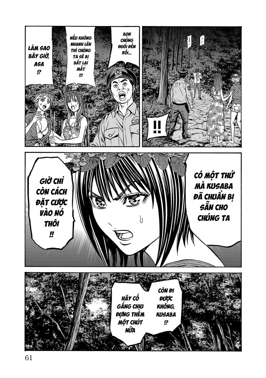 Psycho X Past: Cuộc Điều Tra Thâm Nhập Về Những Vụ Án Giết Người Rùng Rợn - Chapter 25 - Page 12