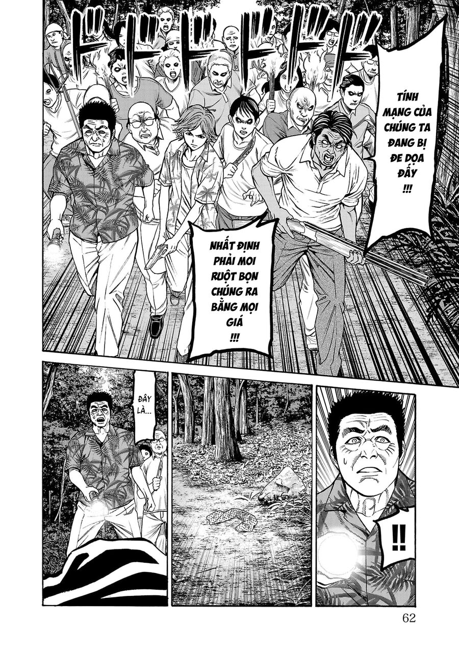 Psycho X Past: Cuộc Điều Tra Thâm Nhập Về Những Vụ Án Giết Người Rùng Rợn - Chapter 25 - Page 13