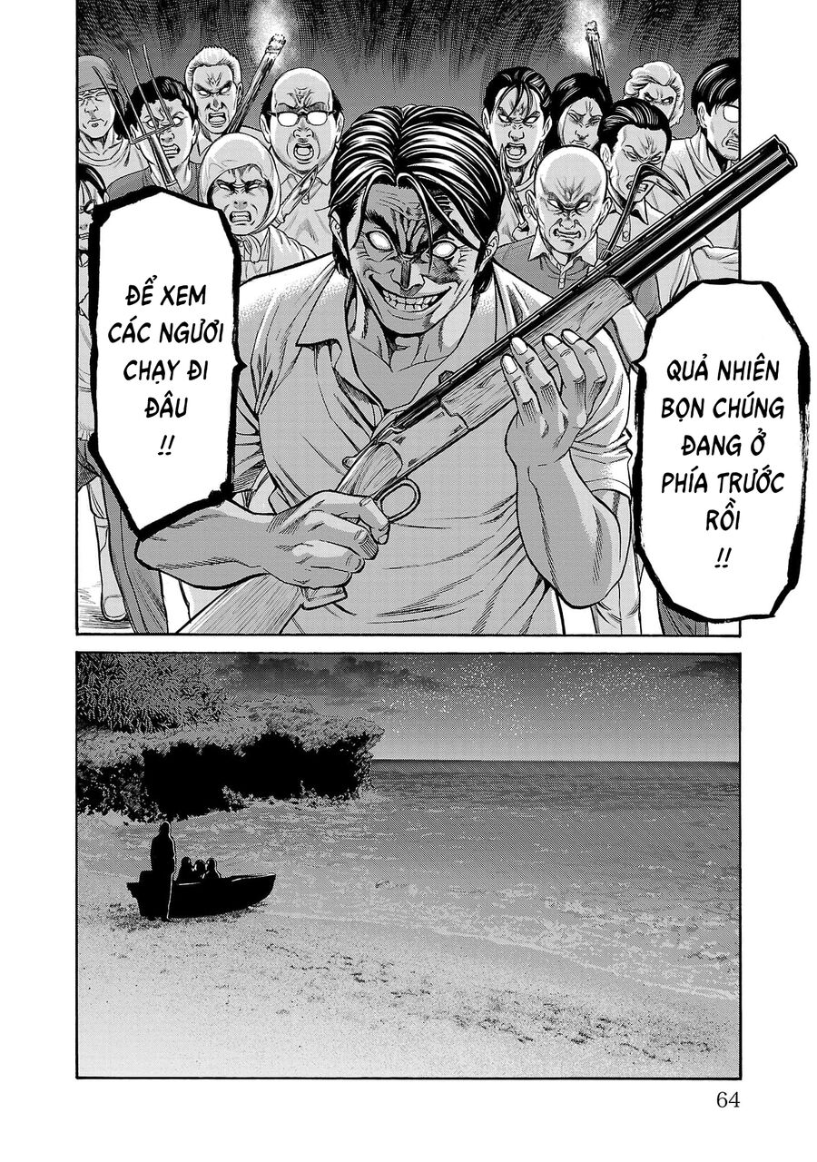 Psycho X Past: Cuộc Điều Tra Thâm Nhập Về Những Vụ Án Giết Người Rùng Rợn - Chapter 25 - Page 15