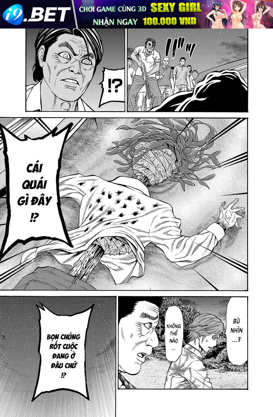 Psycho X Past: Cuộc Điều Tra Thâm Nhập Về Những Vụ Án Giết Người Rùng Rợn - Chapter 25 - Page 18