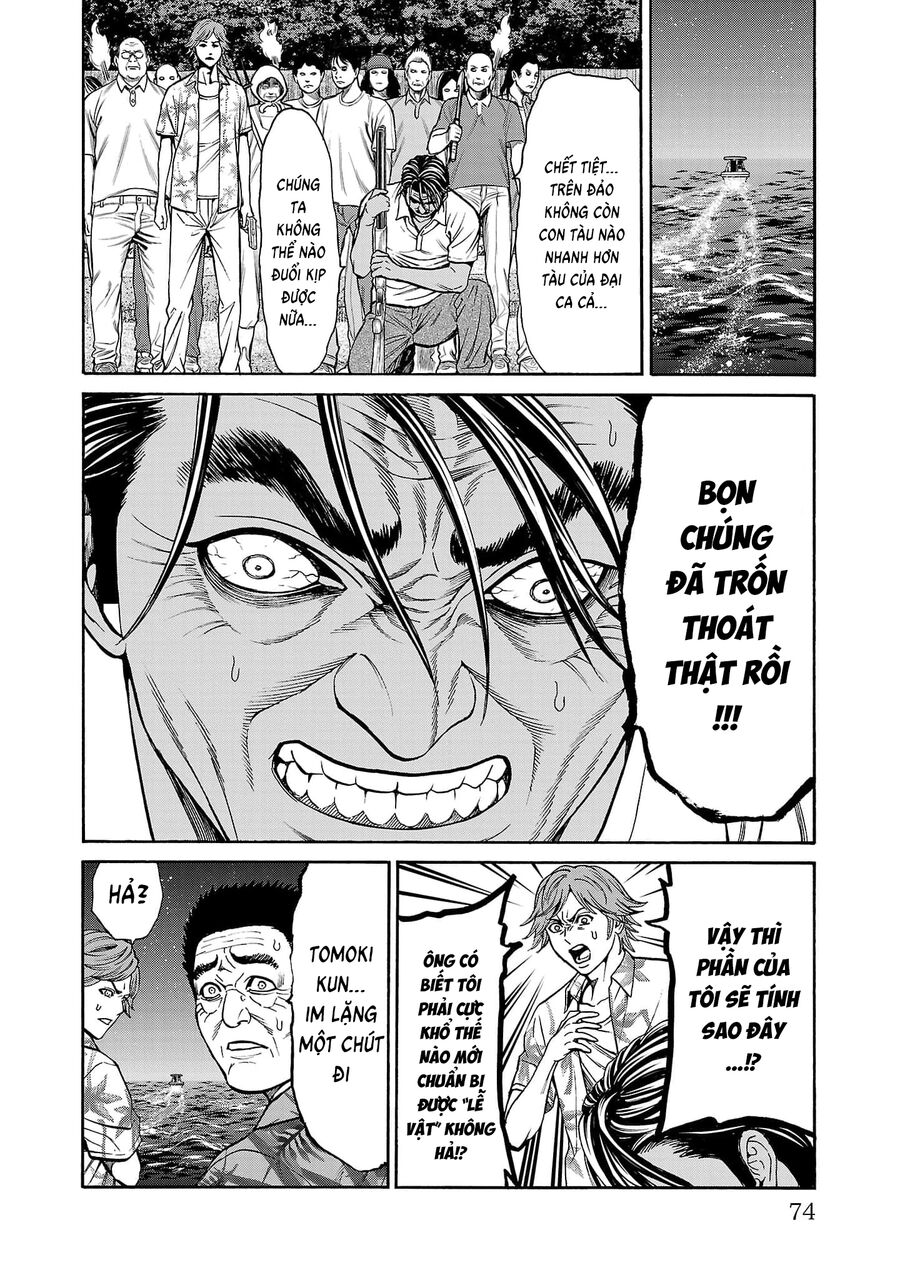 Psycho X Past: Cuộc Điều Tra Thâm Nhập Về Những Vụ Án Giết Người Rùng Rợn - Chapter 25 - Page 25