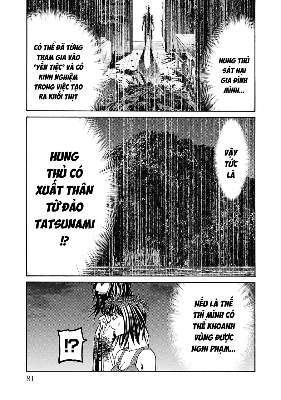 Psycho X Past: Cuộc Điều Tra Thâm Nhập Về Những Vụ Án Giết Người Rùng Rợn - Chapter 25 - Page 32