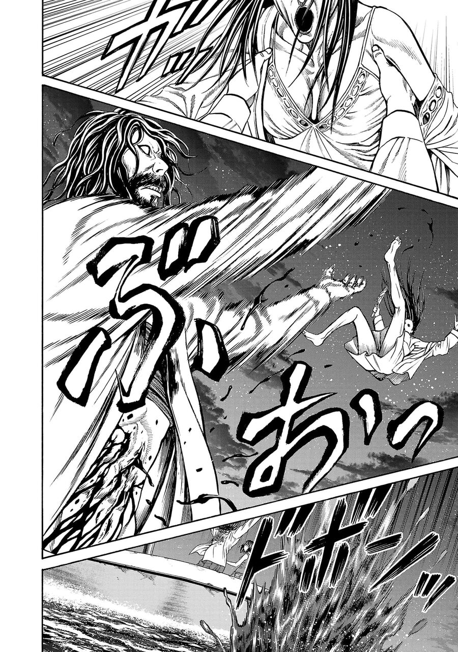 Psycho X Past: Cuộc Điều Tra Thâm Nhập Về Những Vụ Án Giết Người Rùng Rợn - Chapter 25 - Page 41