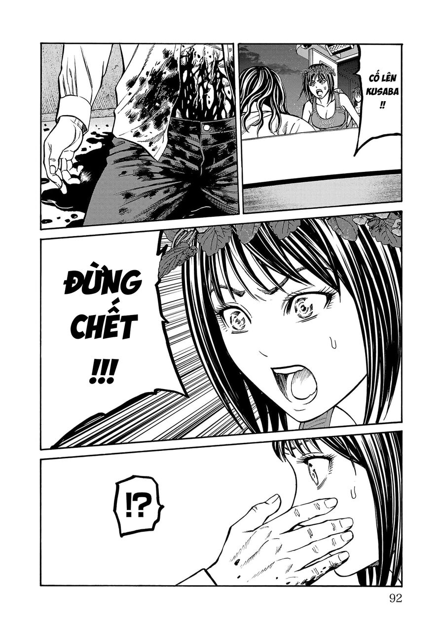 Psycho X Past: Cuộc Điều Tra Thâm Nhập Về Những Vụ Án Giết Người Rùng Rợn - Chapter 25 - Page 43