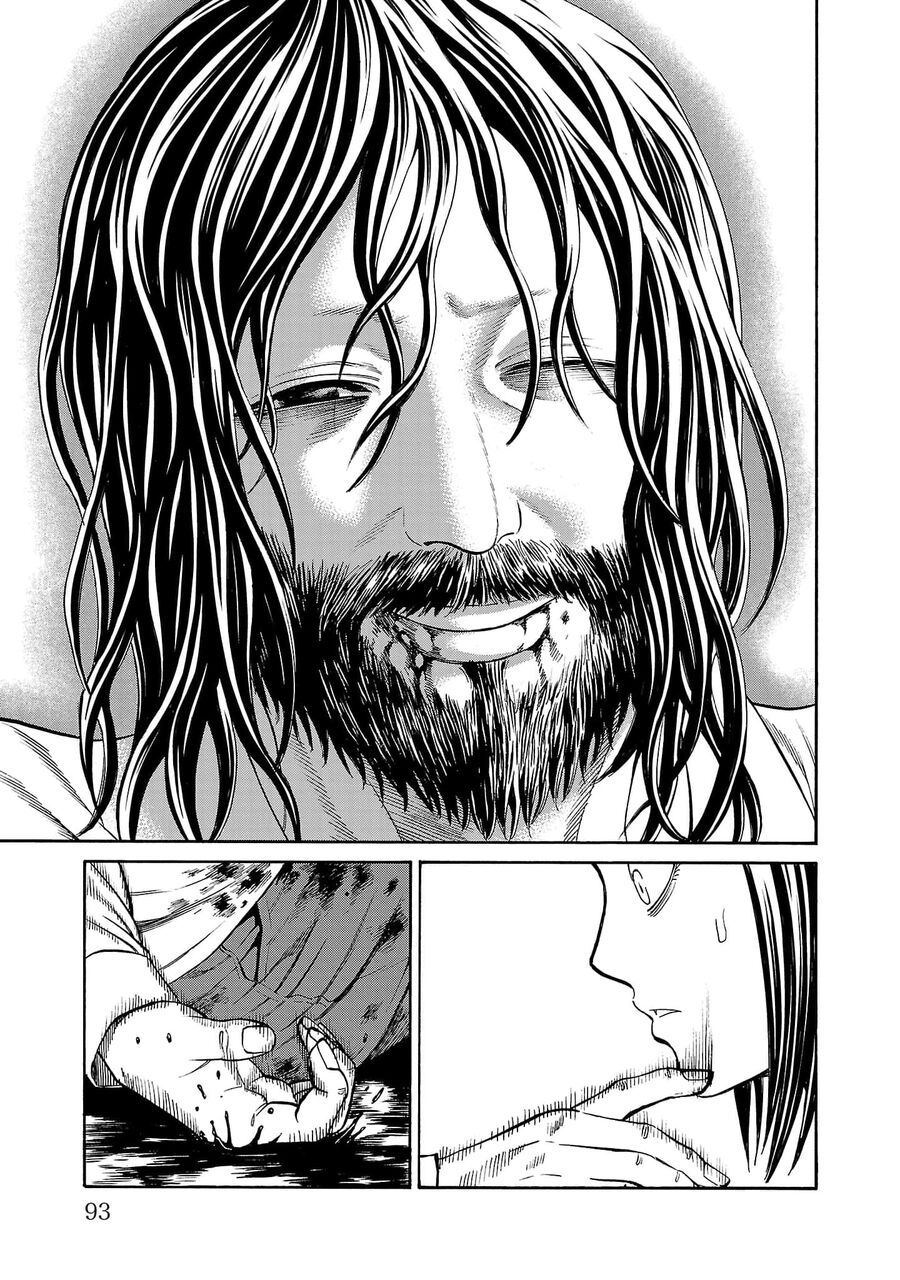 Psycho X Past: Cuộc Điều Tra Thâm Nhập Về Những Vụ Án Giết Người Rùng Rợn - Chapter 25 - Page 44