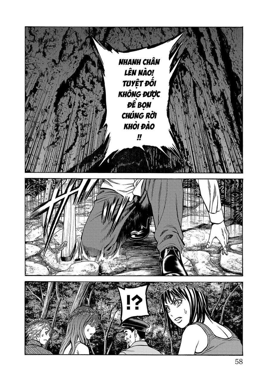 Psycho X Past: Cuộc Điều Tra Thâm Nhập Về Những Vụ Án Giết Người Rùng Rợn - Chapter 25 - Page 9