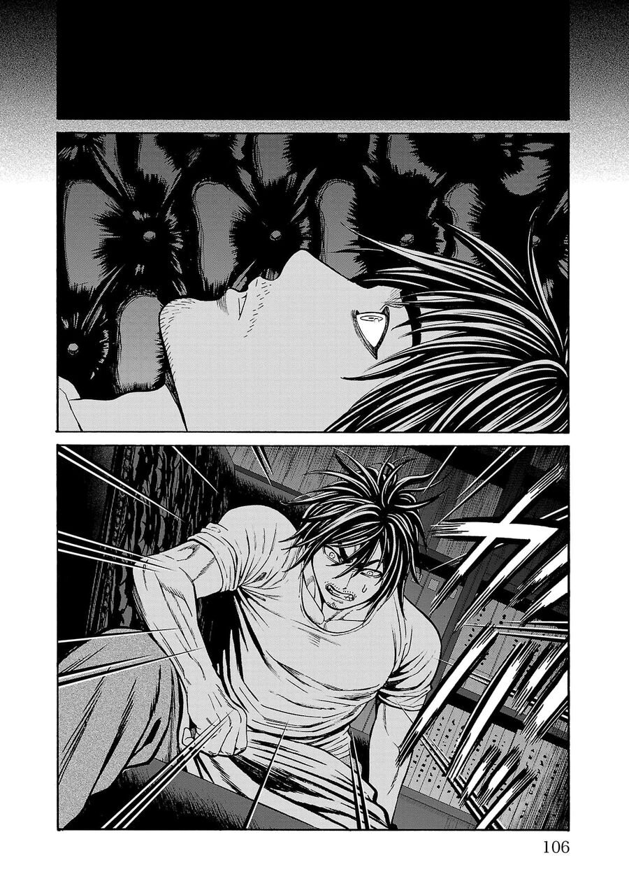 Psycho X Past: Cuộc Điều Tra Thâm Nhập Về Những Vụ Án Giết Người Rùng Rợn - Chapter 26 - Page 11