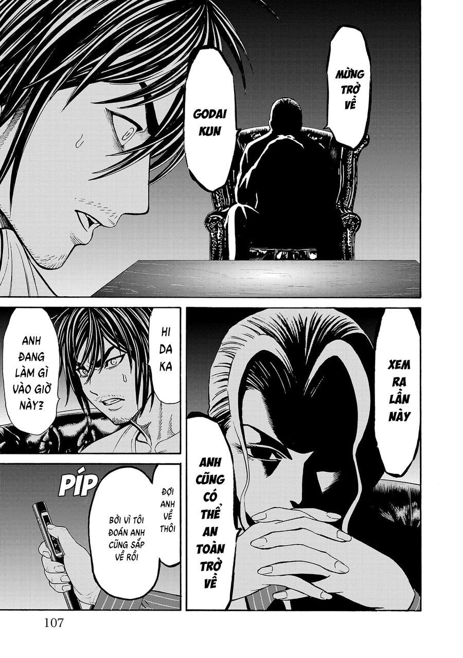 Psycho X Past: Cuộc Điều Tra Thâm Nhập Về Những Vụ Án Giết Người Rùng Rợn - Chapter 26 - Page 12