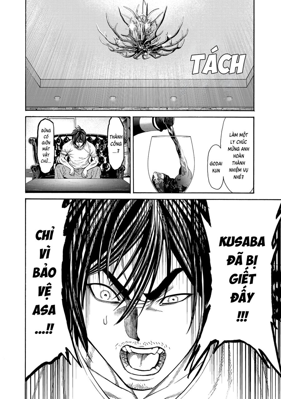 Psycho X Past: Cuộc Điều Tra Thâm Nhập Về Những Vụ Án Giết Người Rùng Rợn - Chapter 26 - Page 13