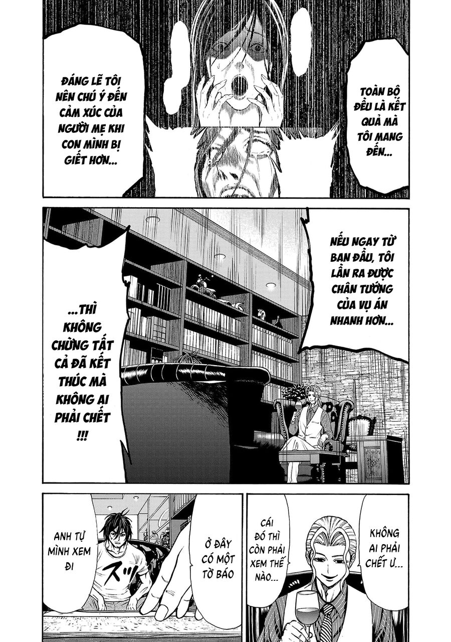 Psycho X Past: Cuộc Điều Tra Thâm Nhập Về Những Vụ Án Giết Người Rùng Rợn - Chapter 26 - Page 14