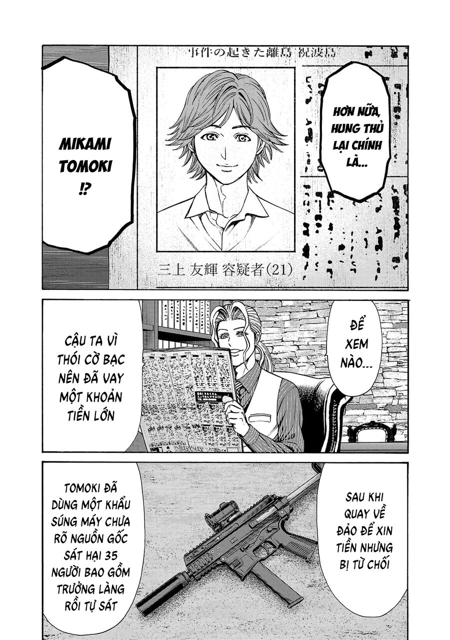 Psycho X Past: Cuộc Điều Tra Thâm Nhập Về Những Vụ Án Giết Người Rùng Rợn - Chapter 26 - Page 16