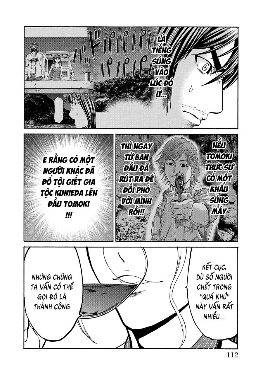 Psycho X Past: Cuộc Điều Tra Thâm Nhập Về Những Vụ Án Giết Người Rùng Rợn - Chapter 26 - Page 17