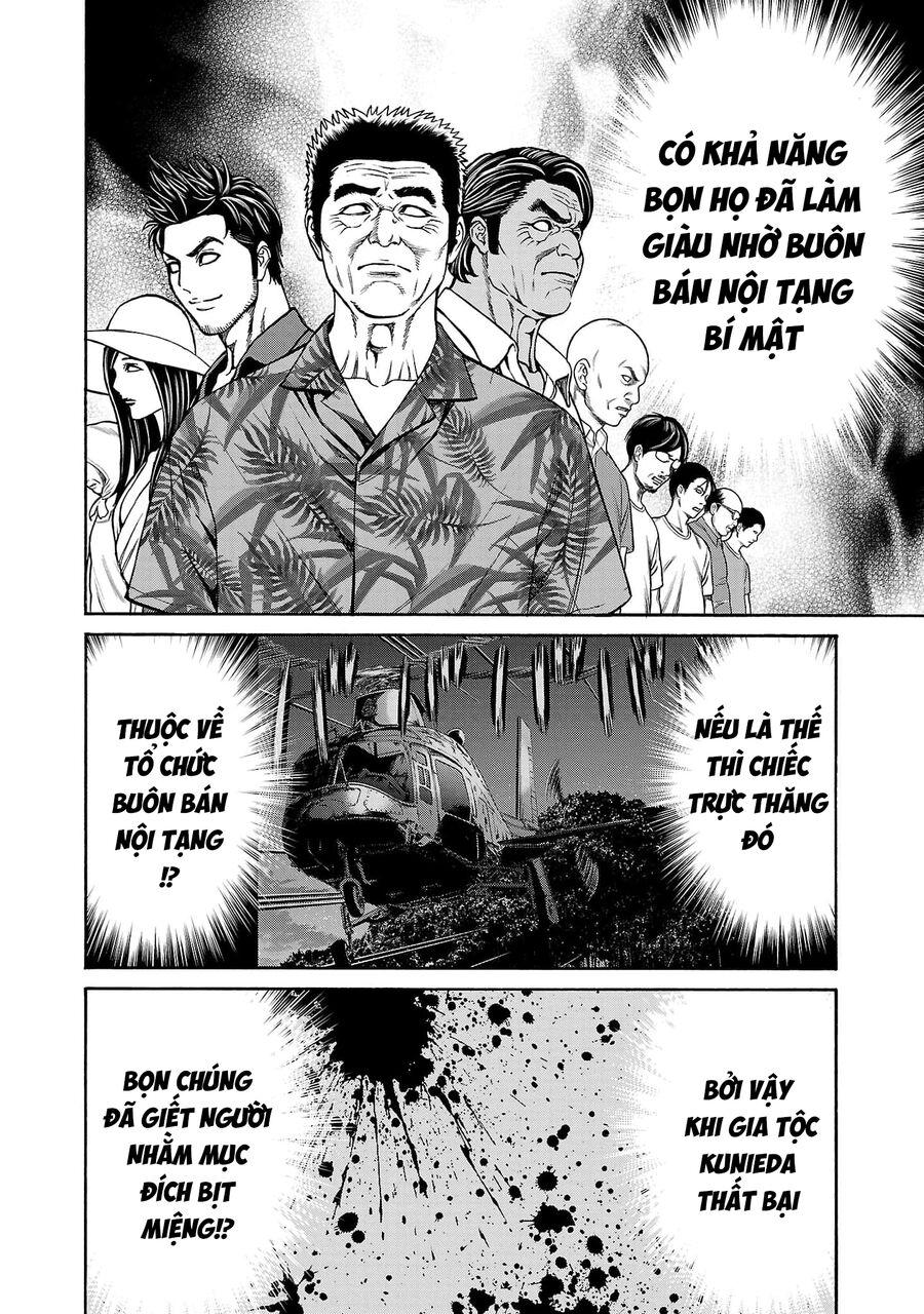 Psycho X Past: Cuộc Điều Tra Thâm Nhập Về Những Vụ Án Giết Người Rùng Rợn - Chapter 26 - Page 19