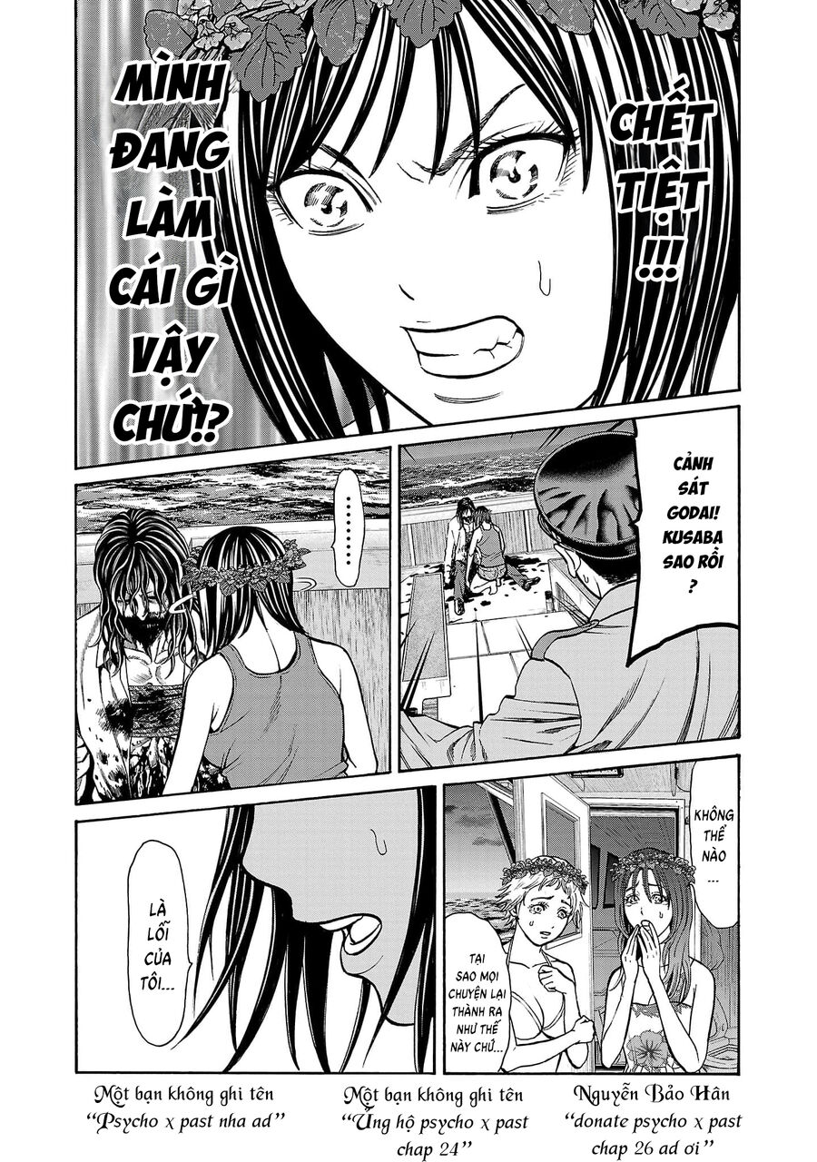 Psycho X Past: Cuộc Điều Tra Thâm Nhập Về Những Vụ Án Giết Người Rùng Rợn - Chapter 26 - Page 3