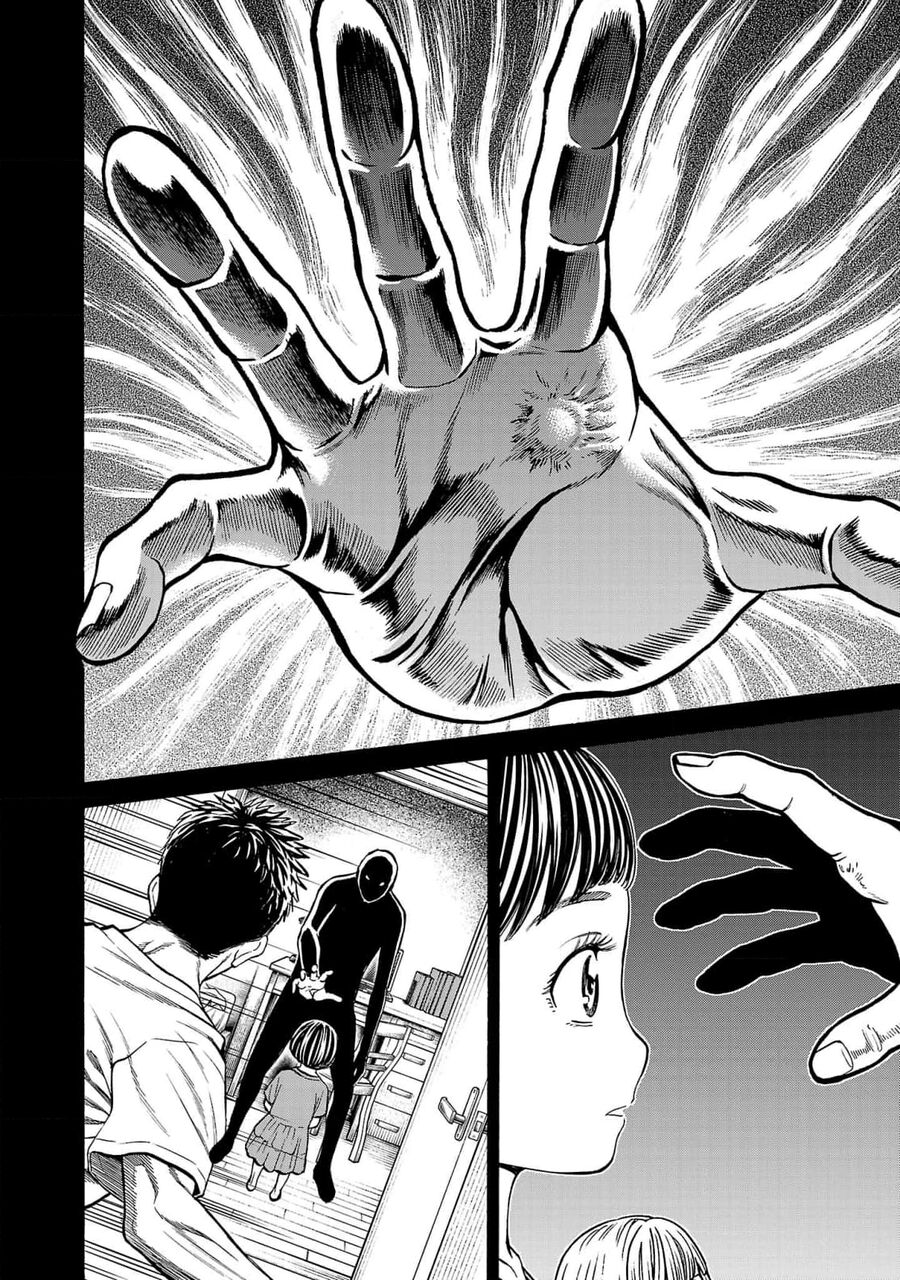 Psycho X Past: Cuộc Điều Tra Thâm Nhập Về Những Vụ Án Giết Người Rùng Rợn - Chapter 26 - Page 35