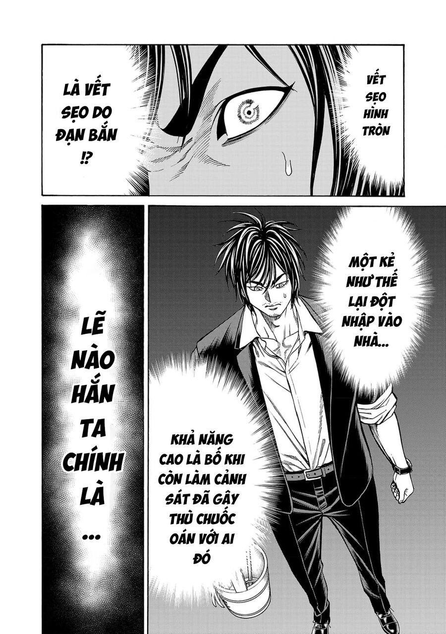 Psycho X Past: Cuộc Điều Tra Thâm Nhập Về Những Vụ Án Giết Người Rùng Rợn - Chapter 26 - Page 39