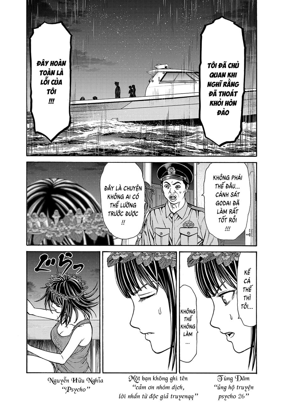 Psycho X Past: Cuộc Điều Tra Thâm Nhập Về Những Vụ Án Giết Người Rùng Rợn - Chapter 26 - Page 4