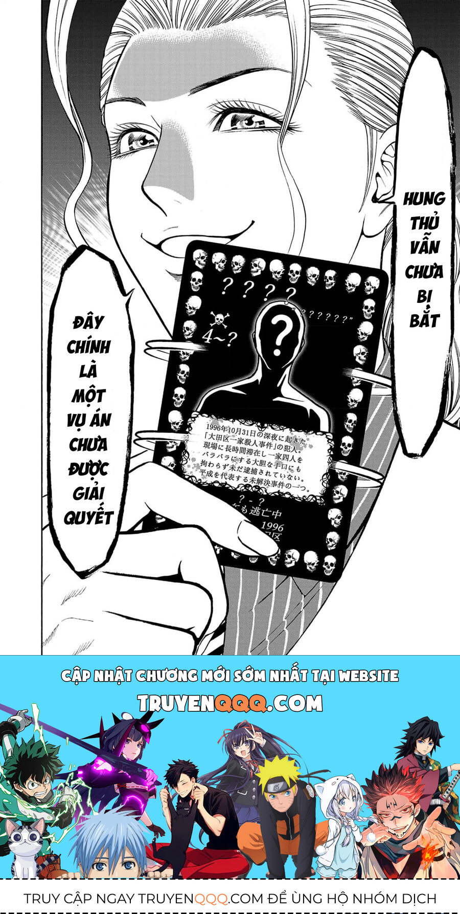 Psycho X Past: Cuộc Điều Tra Thâm Nhập Về Những Vụ Án Giết Người Rùng Rợn - Chapter 26 - Page 47