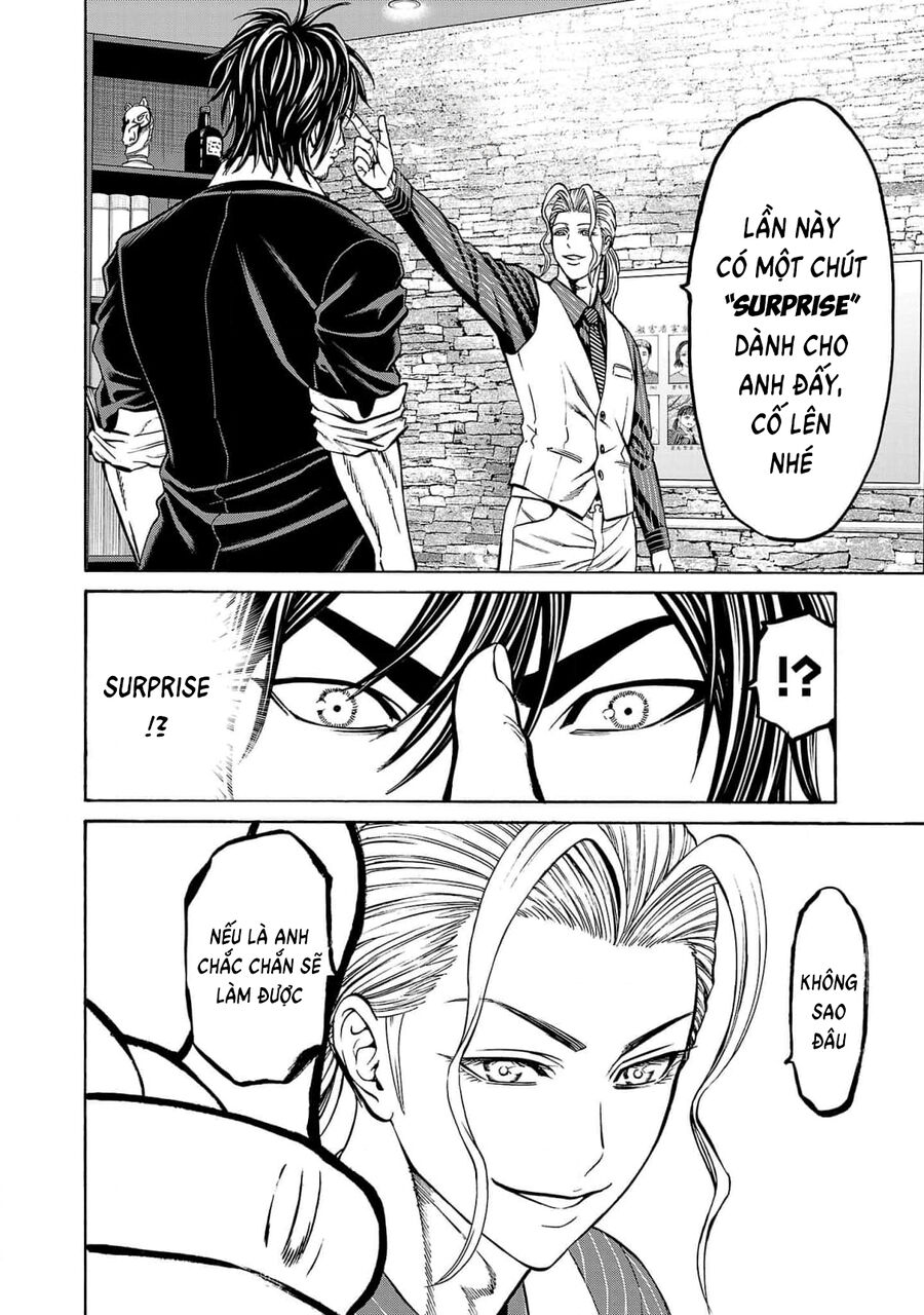 Psycho X Past: Cuộc Điều Tra Thâm Nhập Về Những Vụ Án Giết Người Rùng Rợn - Chapter 27 - Page 12