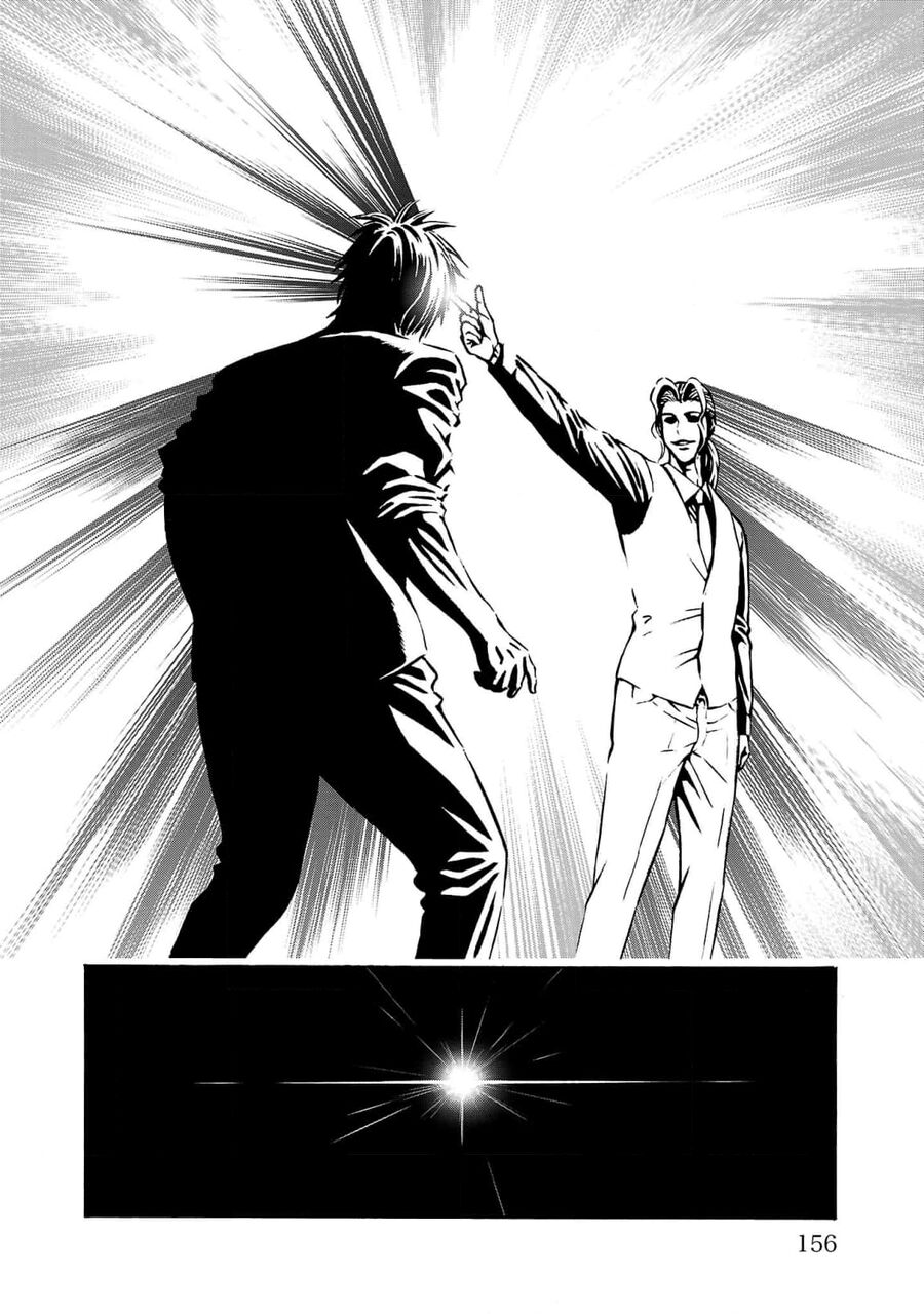 Psycho X Past: Cuộc Điều Tra Thâm Nhập Về Những Vụ Án Giết Người Rùng Rợn - Chapter 27 - Page 14