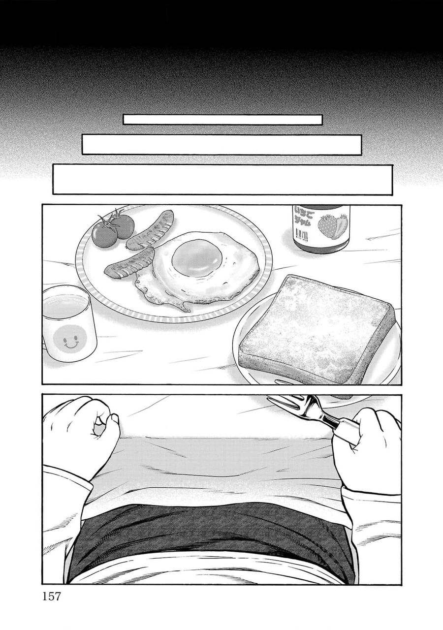 Psycho X Past: Cuộc Điều Tra Thâm Nhập Về Những Vụ Án Giết Người Rùng Rợn - Chapter 27 - Page 15