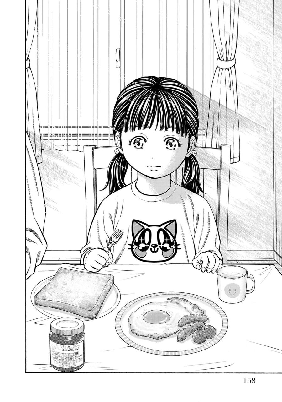 Psycho X Past: Cuộc Điều Tra Thâm Nhập Về Những Vụ Án Giết Người Rùng Rợn - Chapter 27 - Page 16