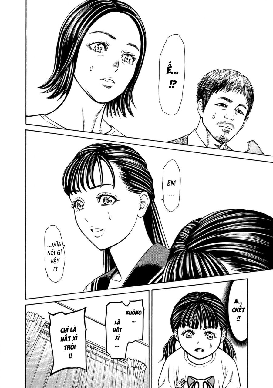 Psycho X Past: Cuộc Điều Tra Thâm Nhập Về Những Vụ Án Giết Người Rùng Rợn - Chapter 27 - Page 18