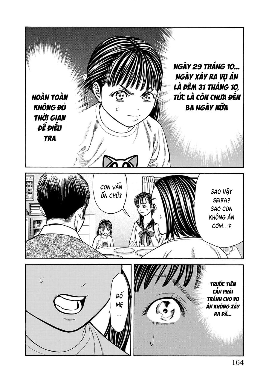 Psycho X Past: Cuộc Điều Tra Thâm Nhập Về Những Vụ Án Giết Người Rùng Rợn - Chapter 27 - Page 22