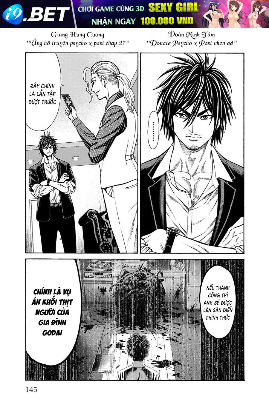 Psycho X Past: Cuộc Điều Tra Thâm Nhập Về Những Vụ Án Giết Người Rùng Rợn - Chapter 27 - Page 3