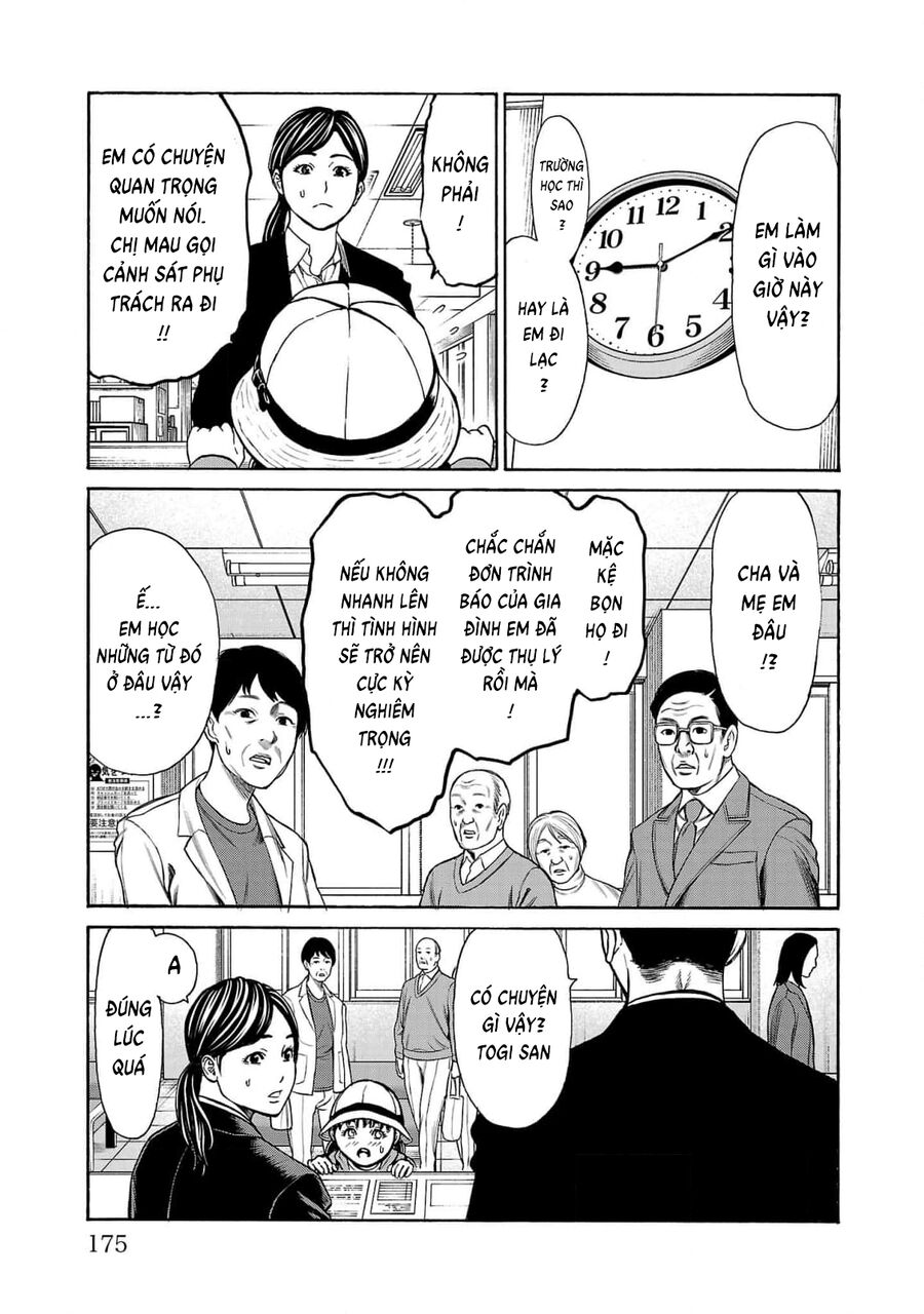 Psycho X Past: Cuộc Điều Tra Thâm Nhập Về Những Vụ Án Giết Người Rùng Rợn - Chapter 27 - Page 33