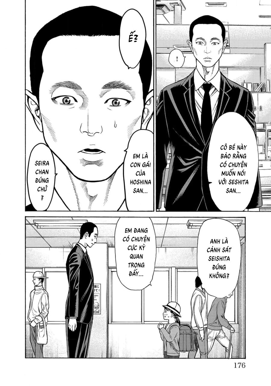 Psycho X Past: Cuộc Điều Tra Thâm Nhập Về Những Vụ Án Giết Người Rùng Rợn - Chapter 27 - Page 34