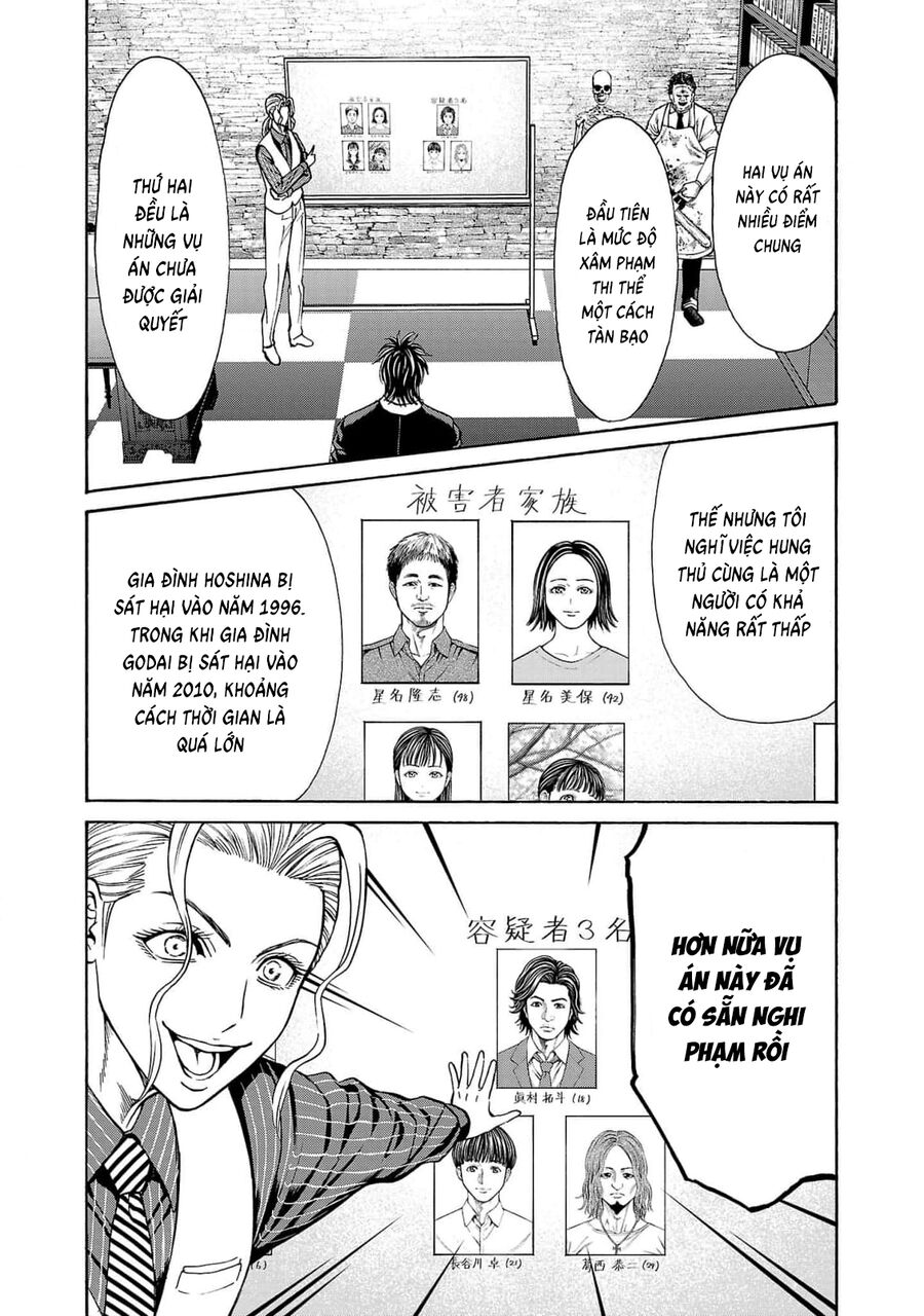 Psycho X Past: Cuộc Điều Tra Thâm Nhập Về Những Vụ Án Giết Người Rùng Rợn - Chapter 27 - Page 4