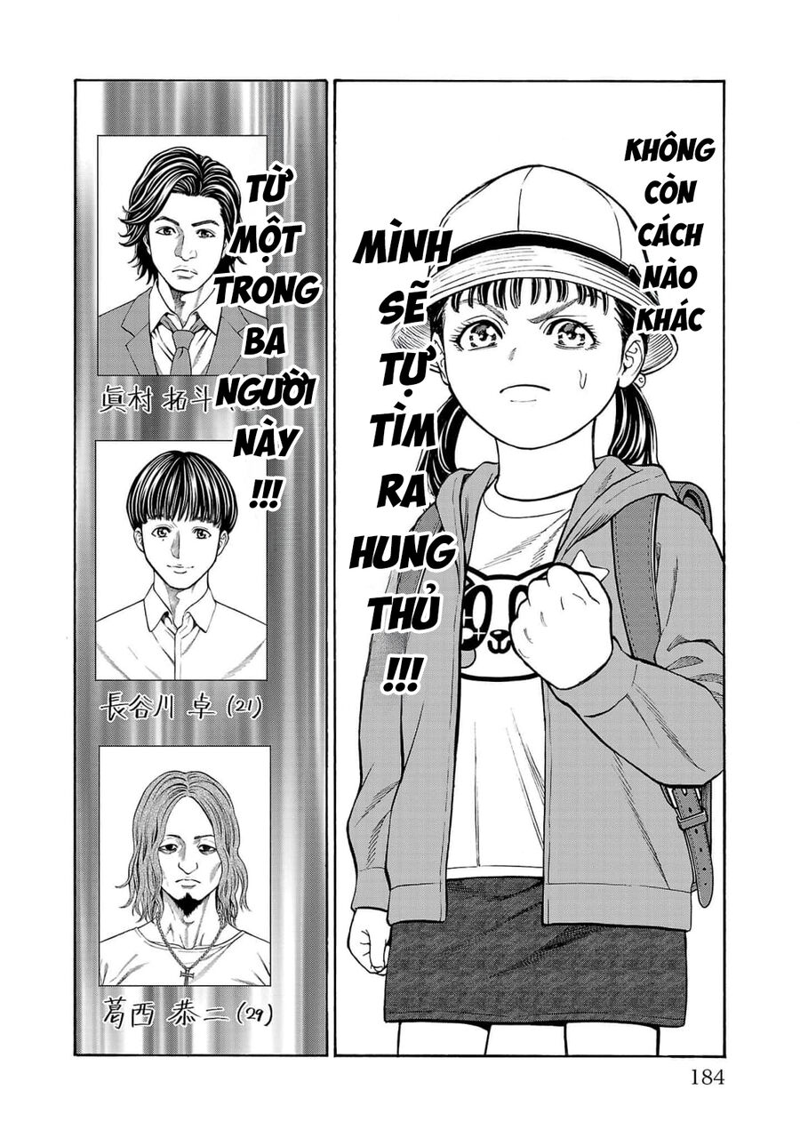 Psycho X Past: Cuộc Điều Tra Thâm Nhập Về Những Vụ Án Giết Người Rùng Rợn - Chapter 27 - Page 42