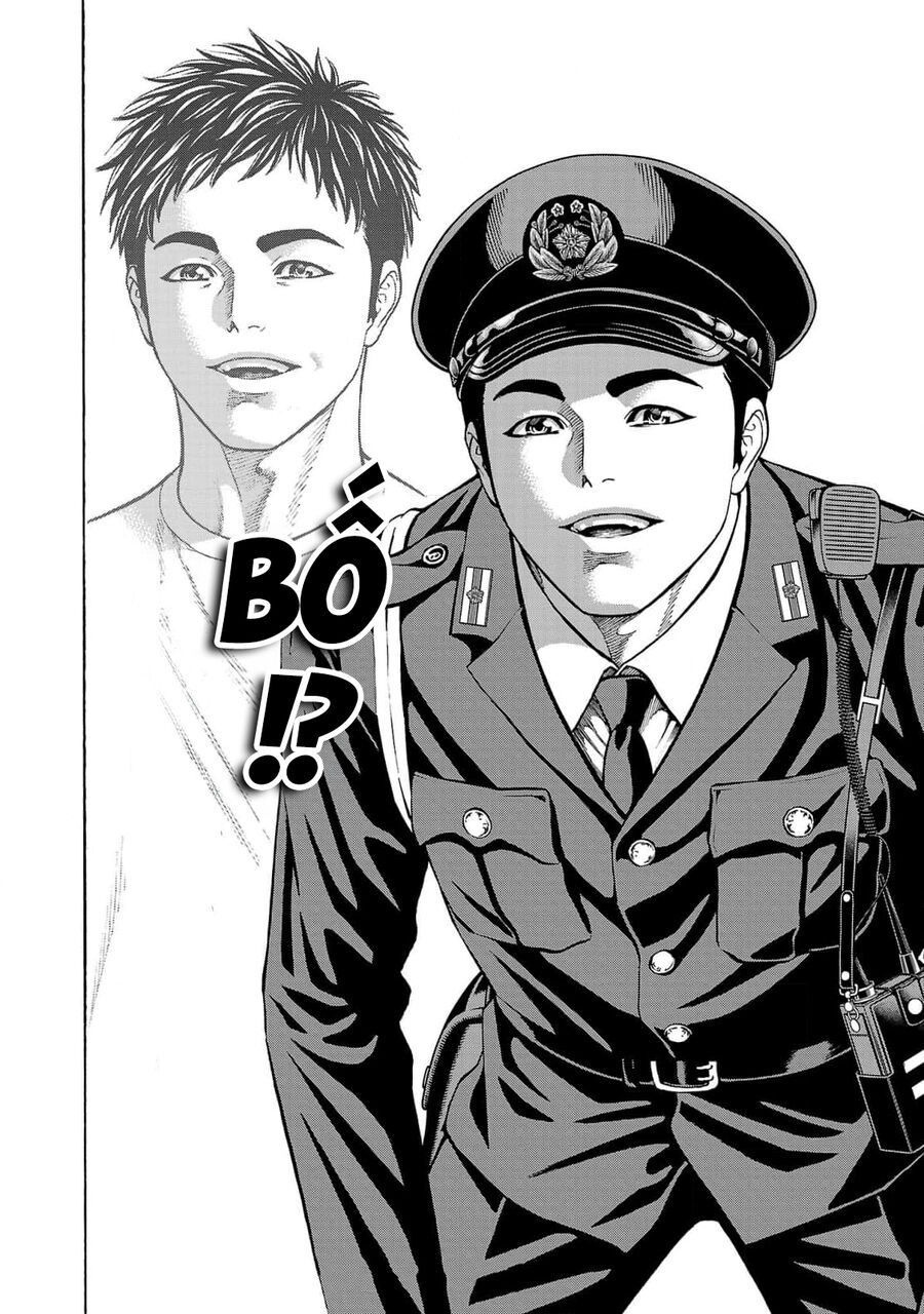 Psycho X Past: Cuộc Điều Tra Thâm Nhập Về Những Vụ Án Giết Người Rùng Rợn - Chapter 27 - Page 46