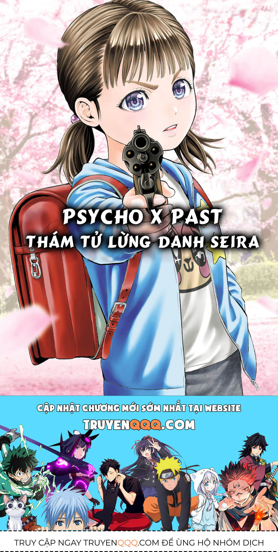 Psycho X Past: Cuộc Điều Tra Thâm Nhập Về Những Vụ Án Giết Người Rùng Rợn - Chapter 27 - Page 47