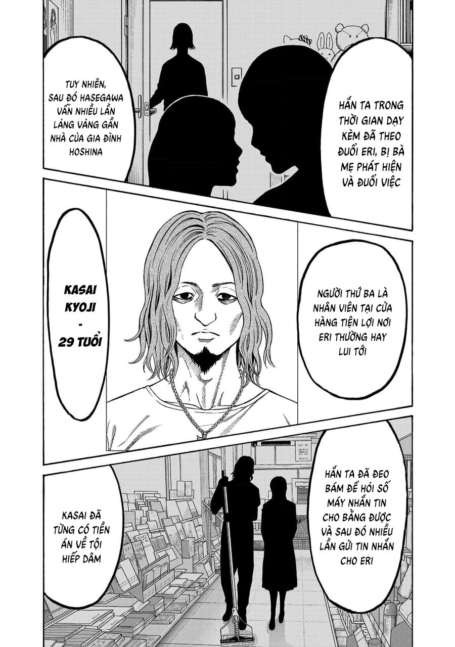 Psycho X Past: Cuộc Điều Tra Thâm Nhập Về Những Vụ Án Giết Người Rùng Rợn - Chapter 27 - Page 7