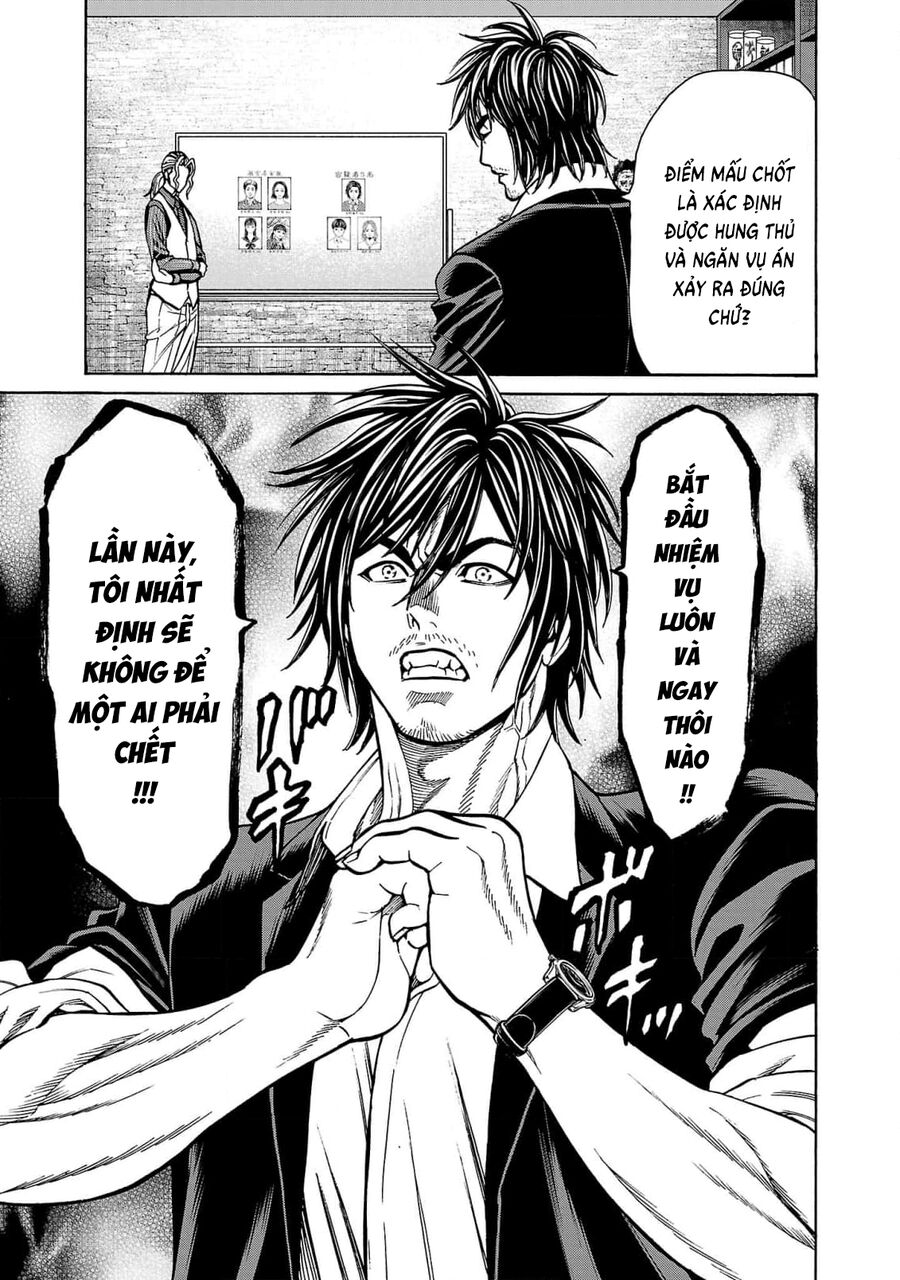 Psycho X Past: Cuộc Điều Tra Thâm Nhập Về Những Vụ Án Giết Người Rùng Rợn - Chapter 27 - Page 9