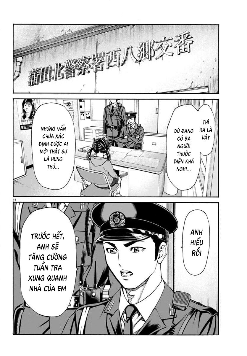 Psycho X Past: Cuộc Điều Tra Thâm Nhập Về Những Vụ Án Giết Người Rùng Rợn - Chapter 28 - Page 14