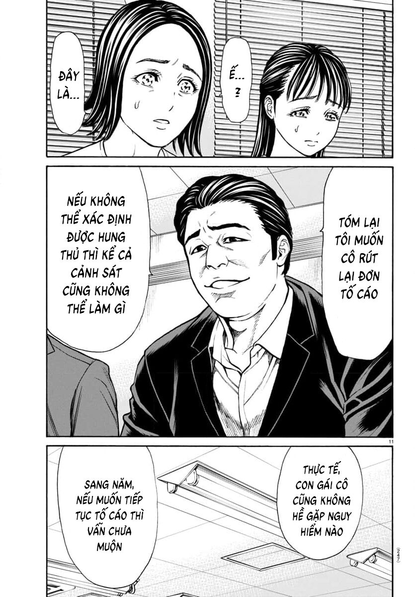 Psycho X Past: Cuộc Điều Tra Thâm Nhập Về Những Vụ Án Giết Người Rùng Rợn - Chapter 29 - Page 12