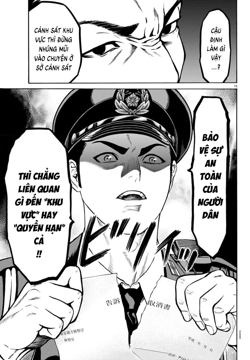 Psycho X Past: Cuộc Điều Tra Thâm Nhập Về Những Vụ Án Giết Người Rùng Rợn - Chapter 29 - Page 14