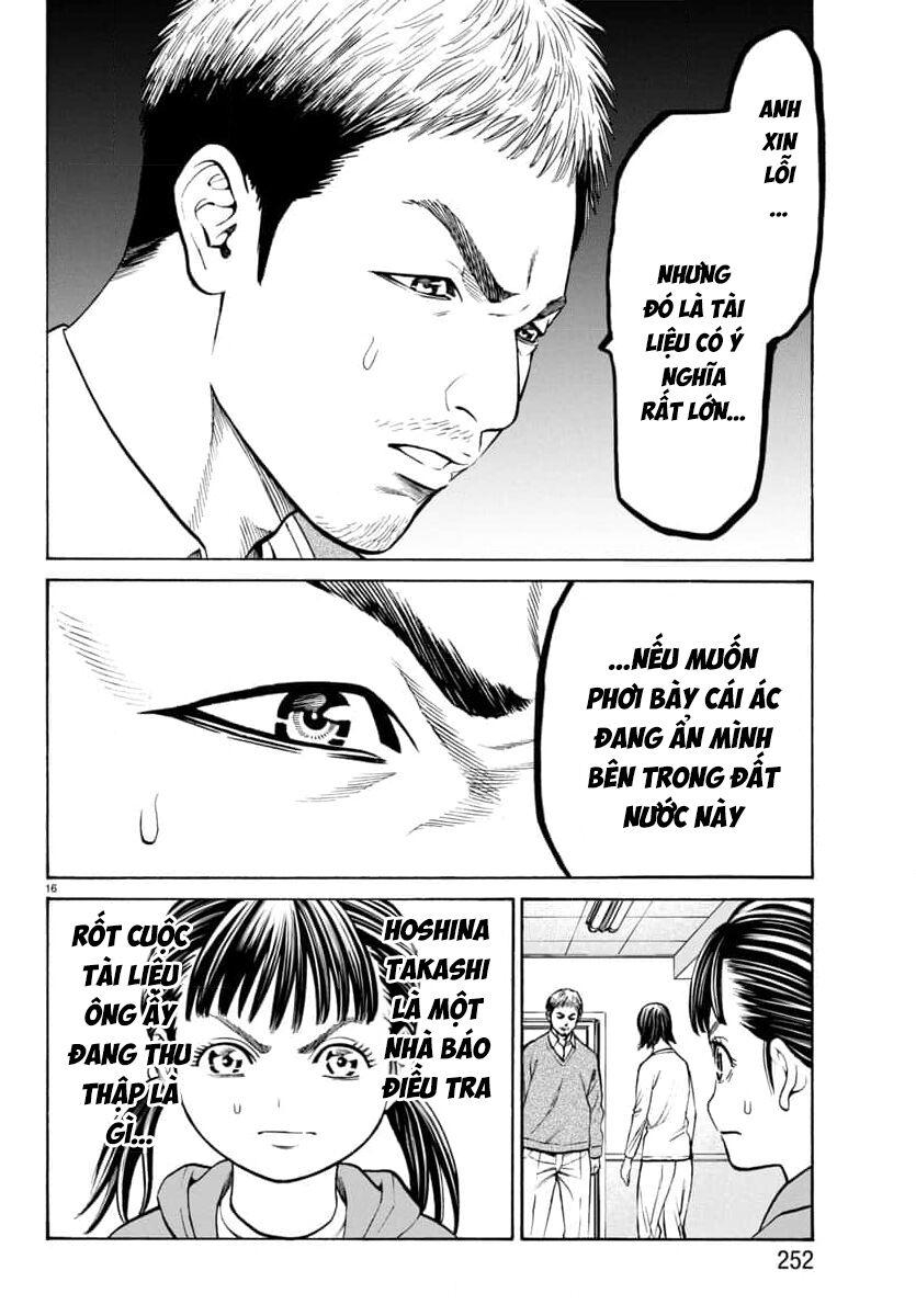 Psycho X Past: Cuộc Điều Tra Thâm Nhập Về Những Vụ Án Giết Người Rùng Rợn - Chapter 29 - Page 17