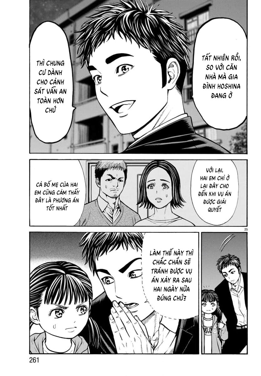 Psycho X Past: Cuộc Điều Tra Thâm Nhập Về Những Vụ Án Giết Người Rùng Rợn - Chapter 29 - Page 26