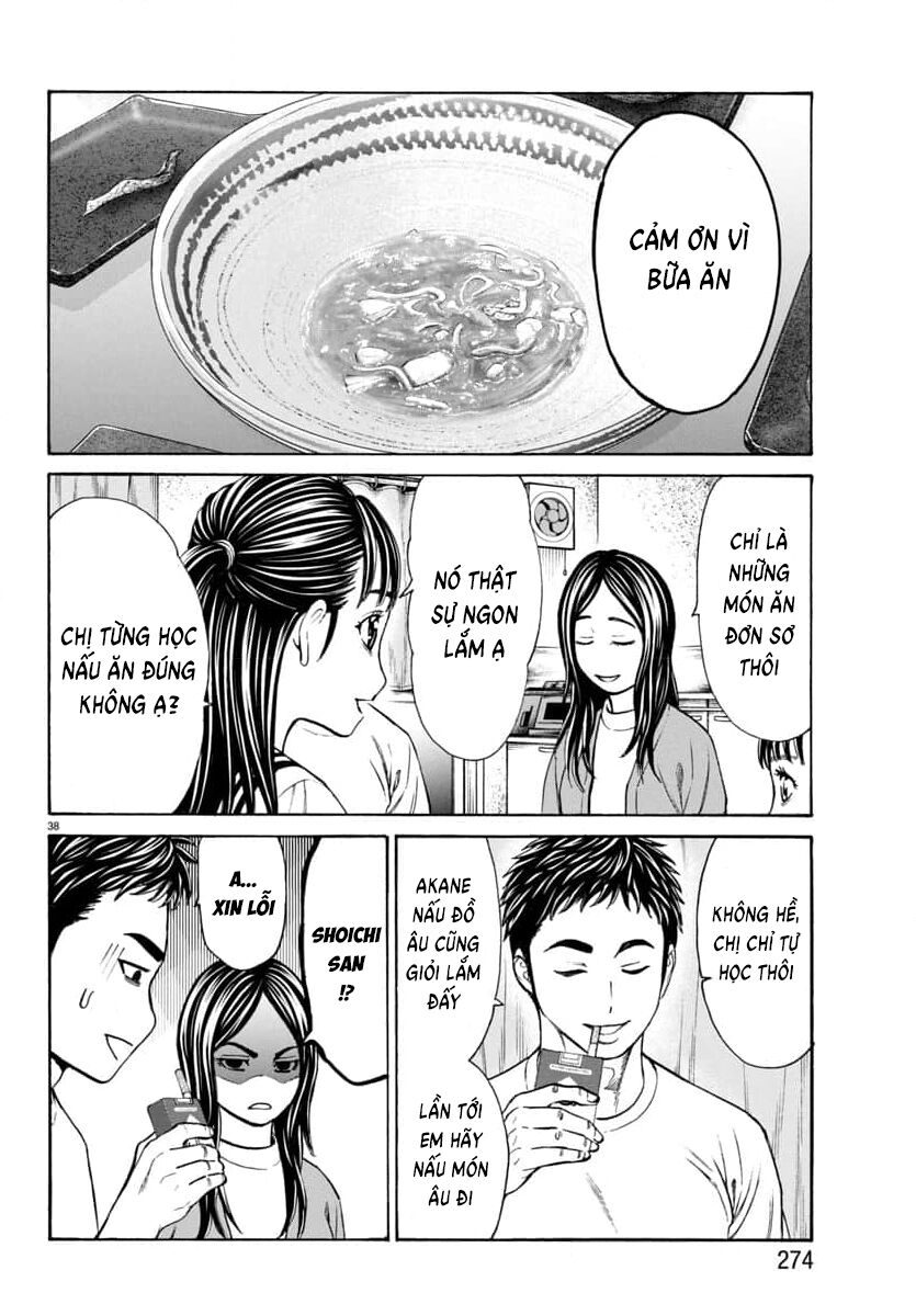 Psycho X Past: Cuộc Điều Tra Thâm Nhập Về Những Vụ Án Giết Người Rùng Rợn - Chapter 29 - Page 39