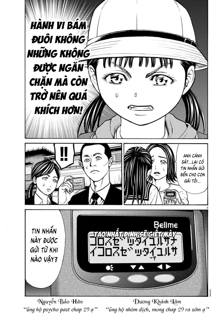 Psycho X Past: Cuộc Điều Tra Thâm Nhập Về Những Vụ Án Giết Người Rùng Rợn - Chapter 29 - Page 4