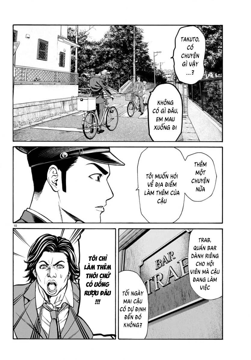 Psycho X Past: Cuộc Điều Tra Thâm Nhập Về Những Vụ Án Giết Người Rùng Rợn - Chapter 30 - Page 11