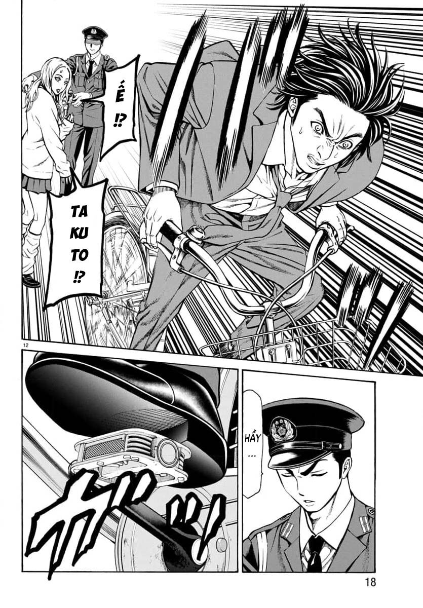 Psycho X Past: Cuộc Điều Tra Thâm Nhập Về Những Vụ Án Giết Người Rùng Rợn - Chapter 30 - Page 13