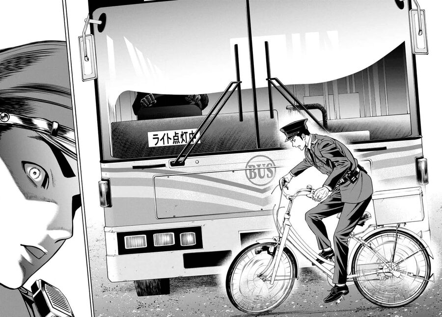 Psycho X Past: Cuộc Điều Tra Thâm Nhập Về Những Vụ Án Giết Người Rùng Rợn - Chapter 30 - Page 17